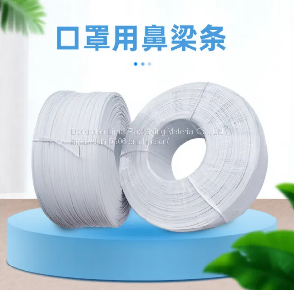 Galvanized Steel Double Core Plastic Nose Clip photo-2
