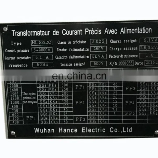 500A To10000A Primary Current Injection Testing photo-5