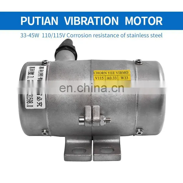 High Quality Vertical Flame Proof MVE 0.37Kw Eccentric Vibrator Motor photo-4