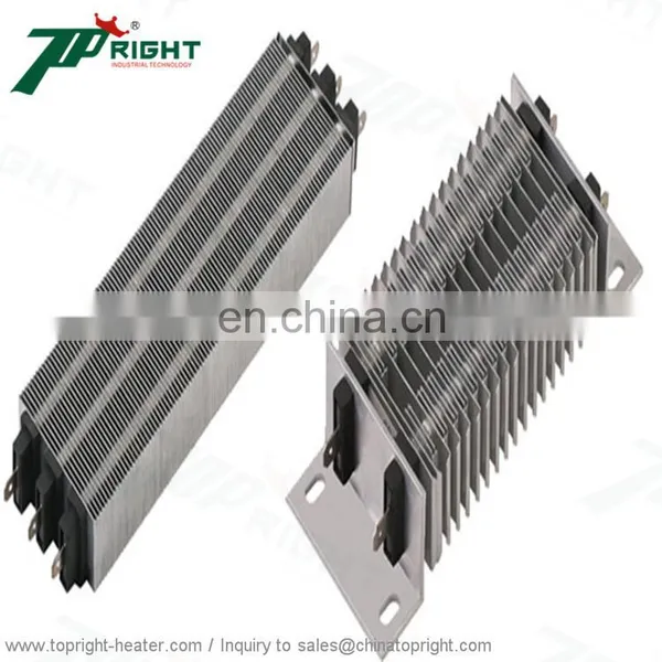 PTC Heater for Warm Wind Curtains photo-5