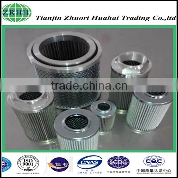 High Efficient ARGO P3082301 Filter Replacement for Lubricating Oil and Engine Oil Filtration photo-5