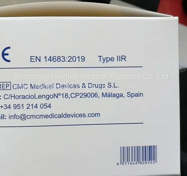 Disposable Medical Surgical Mask photo-4