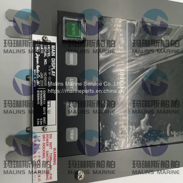 JRC DOPPLER SONAR JLN-550 MAIN DISPLAY NWW-60DA photo-4