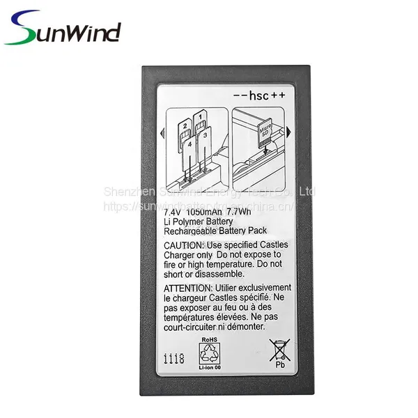 Lithium Ion Rechargeable Credit Card Merchant Terminal Battery Pack for Castles V5 VEGA5000 7.4v 1050mah POS System