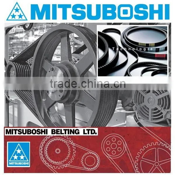 Flexible coupling of MITSUBOSHI deliver the torque correctly in any situation