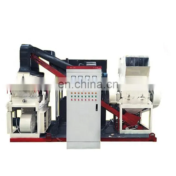 Aluminium Recycling Equipment/cable Wire Granulator/copper Wire Recycling Machine photo-2