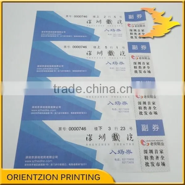 Variable Data, Cinema Ticket, Movie Ticket Printing photo-2