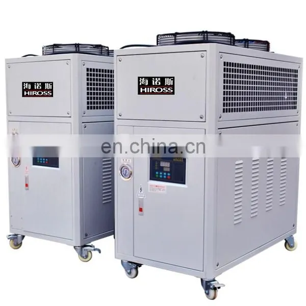 HIROSS HRL-15A 2020 Hot Sales Scroll or Piston Compressor Air Cooling Machine Industry Water Chiller Machine