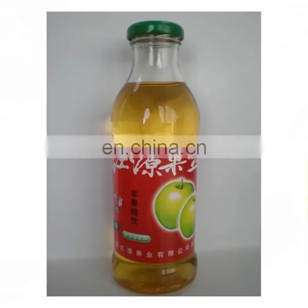 Factory Shanghai Genyond Fruit Wine Fermentation Equipment Making Machine Fruit Vinegar Production Plant Process Line photo-2