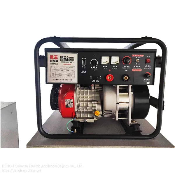 Good Quality engine driven welders Engine Driven Welding Machines