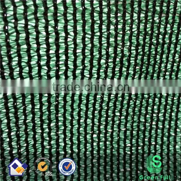 Green Shade Net Price / Waterproof Shade Net / HDPE Sun Shade Net Quality Choice photo-4