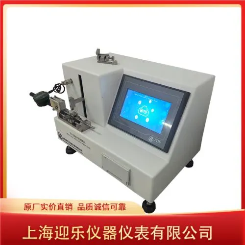 Medical Suture Tensile Strength Tester photo-3