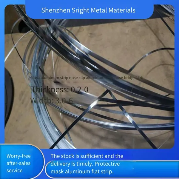 Aluminum Strips for Nose Bridge, Flat Aluminum Strips for Protective Masks, 0.3*3mm and 0.3*5mm Aluminum Strips for Flat Masks photo-4