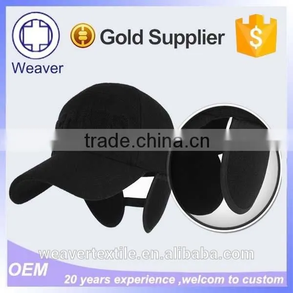 Best High Quality Product Wholesale Brand Caps Hats Cycling Baseball Cap With Earflap photo-4