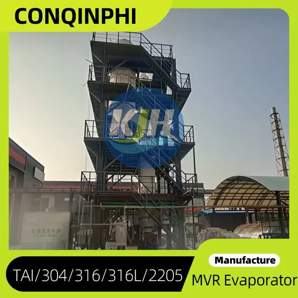 1 Year Warranty Counterflow MVR Evaporator With On-Site Installation and Technical Training