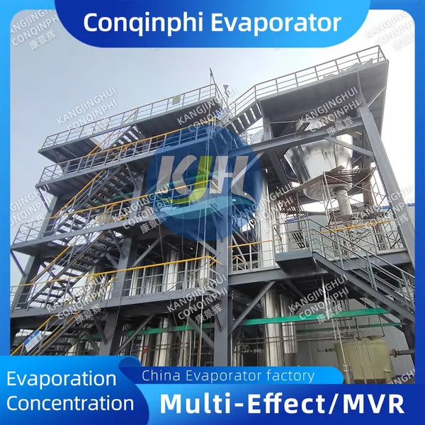 Customizable Forced Circulation Evaporator for Food Grade Applications photo-2