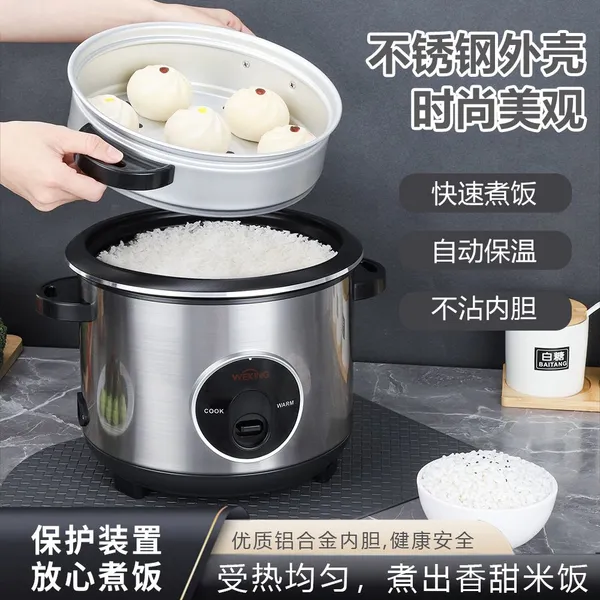 A Multi-functional Rice Cooker With a 6L Large Capacity, Suitable for Both Steaming and Boiling, Featuring CB + CE Certification