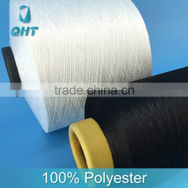 Excellent 150D/48F Dty Polyester Yarn Manufacturer in China photo-5