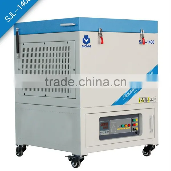 1400 Type Shaft Furnace (SJL-1400)