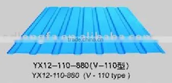 Colored Roofing Sheet