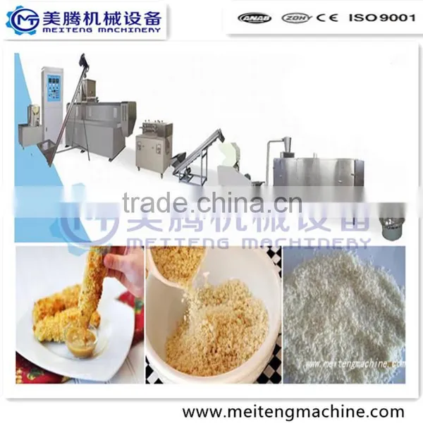 Bread Crumb Production Line/bread Crumb Making Machine photo-2