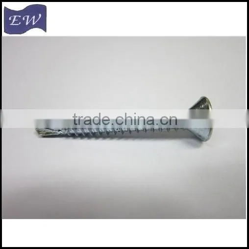 Good Quality!DIN7504-P, Recessed Flat Head Self Drilling Screws photo-2