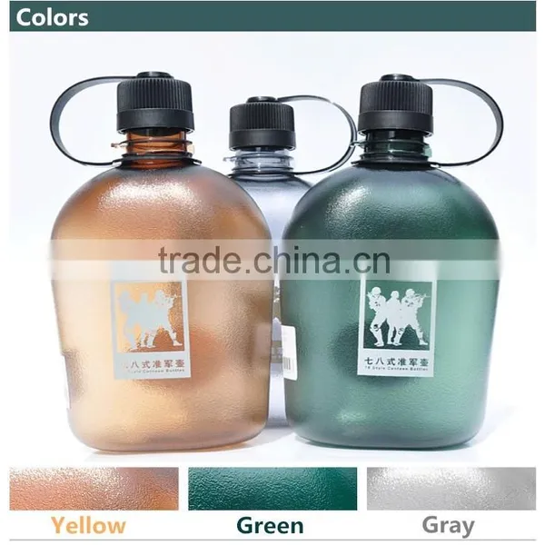 FDA EN Standard Green Color Army Shaker Bottle Bpa Free photo-2