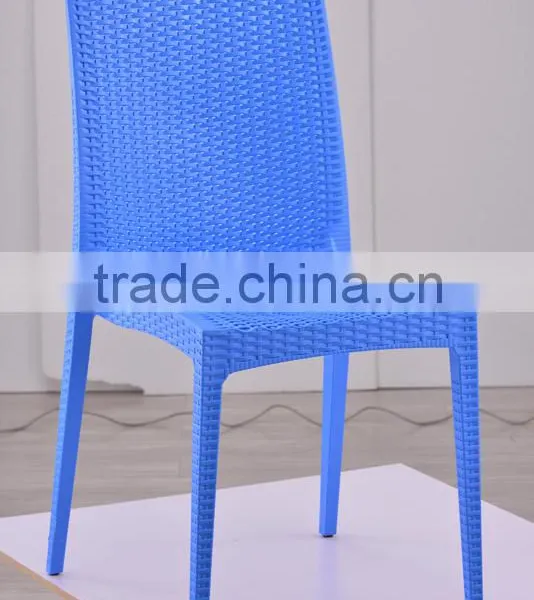 High Quality Dining Room PP Plastic Rattan Chair photo-2