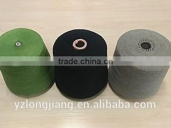 Knitting Style, Weaving Style , Dyed Ones, Bamboo Fibre Yarn