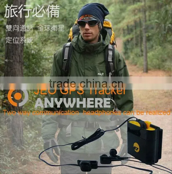 Global Smallest Personal Chip GPS Locator for Kids/Children/Pets GPS With Long Battery Life and CE Approve photo-3