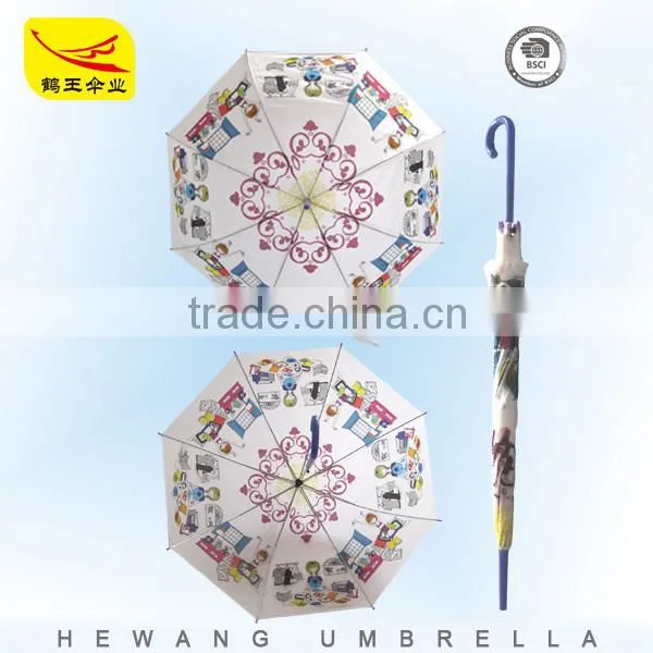 Windproof Promation Golf Umbrella