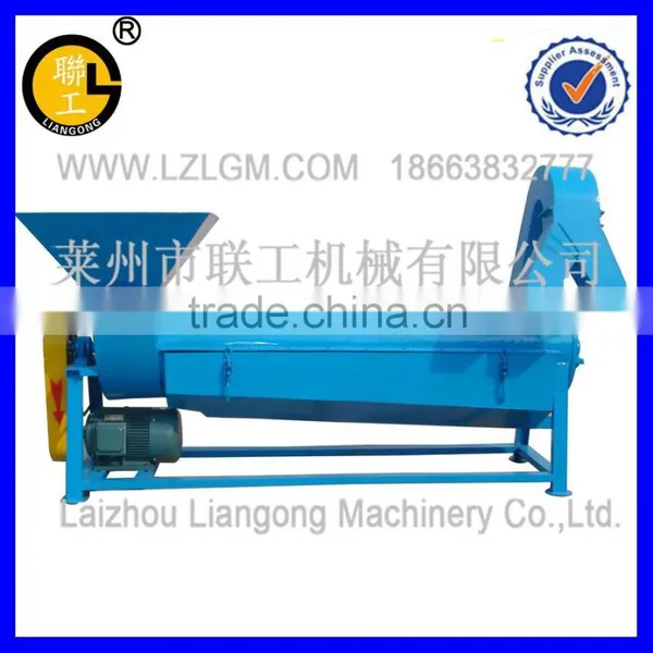 Drying Machine/plastic Drying Machinery/plastic Dryer photo-2