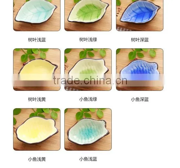 Leaves Small Ceramic Dishes BBX018 photo-5