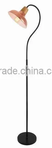 ML5191-B Floor Lamp photo-2