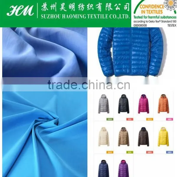 380t Polyester Taffeta Fabric for Life Jacket Taffeta for Life Jacket photo-4