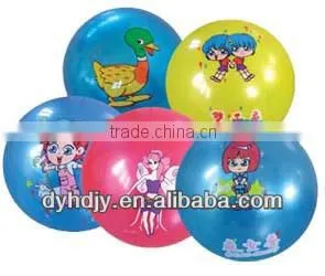 Beach Ball