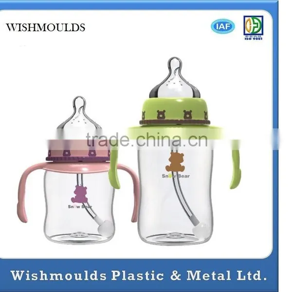 Mass Production Reasonable Price Sillicone Feeding Bottle Mould in Dongguan Factory photo-2