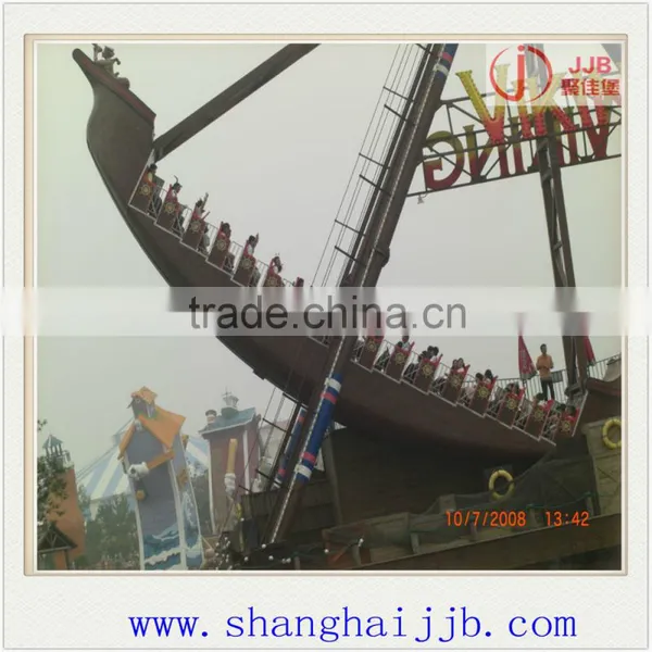 2016 New Outdoor Playground Pirate Ship Amusement Rides Pirate Ship for Sale photo-5