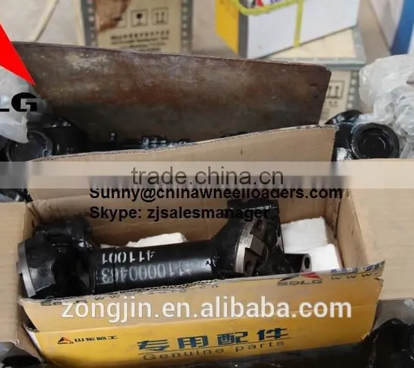 SDLG LG-956L Loader Original Parts for Sale REAR DRIVE SHAFT GROUP 4110000485 photo-3