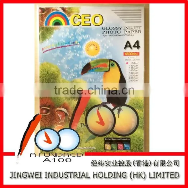 140g/160g/200g/230g/260g/280g/300g Double Sided Inkjet Matte Coated Paper photo-4