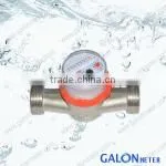 Plastic Water Meter Box photo-5
