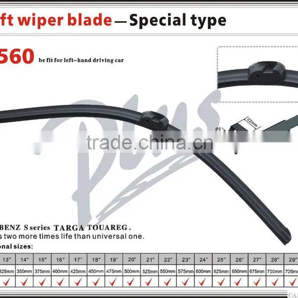 S560 22 Inch Soft Windshield Car Wiper Blade photo-3