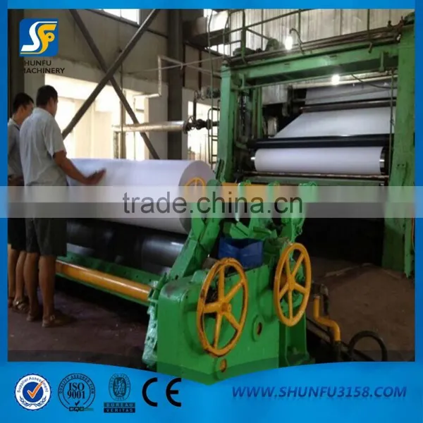 Hot Sale A4 Paper Making Machine for Paper Mill Quality Choice photo-4