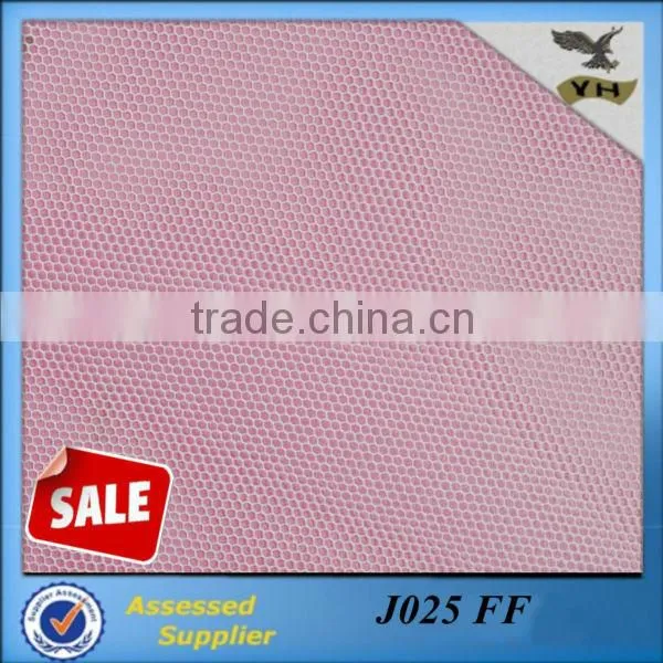 24# Polyester Mosquito Netting Fabric