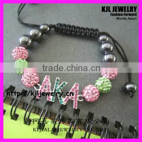 GZKJL-BL0002 Crystal Pave Sideway Ball Bracelet Braiding, Green and Pink Shamballa AKA Bracelet