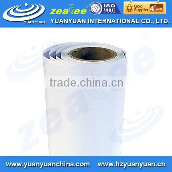E08100G,PVC Self-adhesive Vinyl,Self-adhesive PVC Film