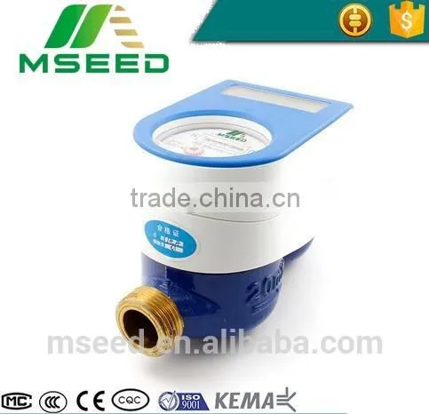 Quality Best Reliability IC Card Prepaid Water Meter