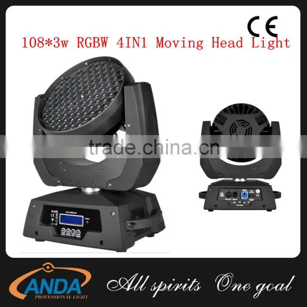High Brightness 36pcs*10w/108pcs*3w RGBW 4in1 LED Moving Head Light photo-4