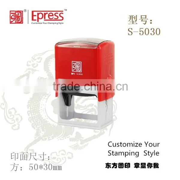 Free Sample Available Office Use Custom Rubber Self-Inking Simple Stamps