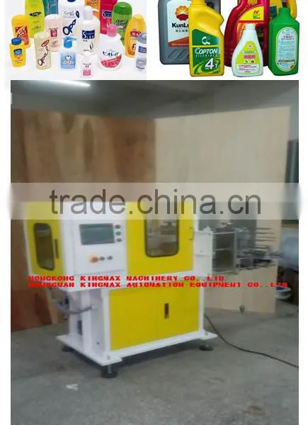 Blow Bottle Labeling Machine